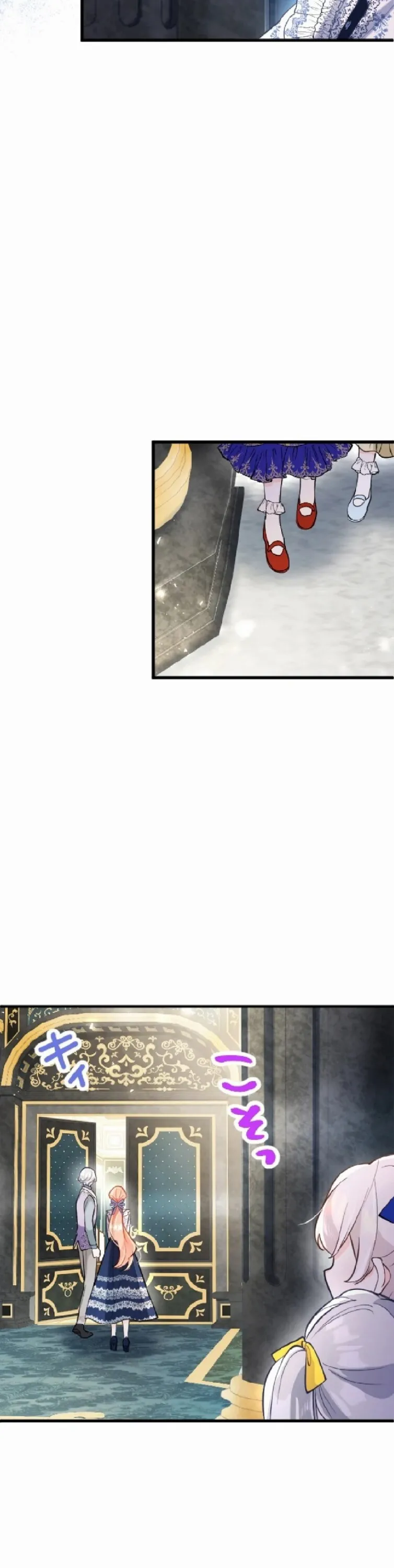 الصفحة 39