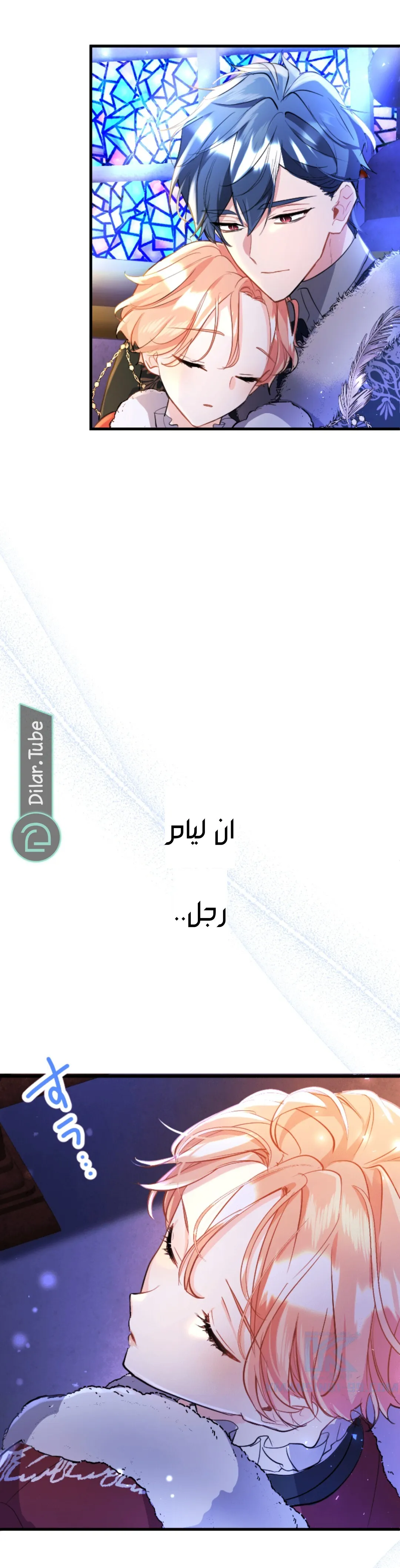 الصفحة 18