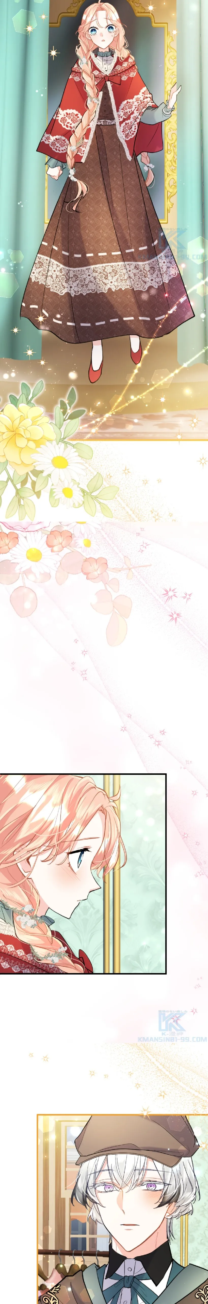 الصفحة 21