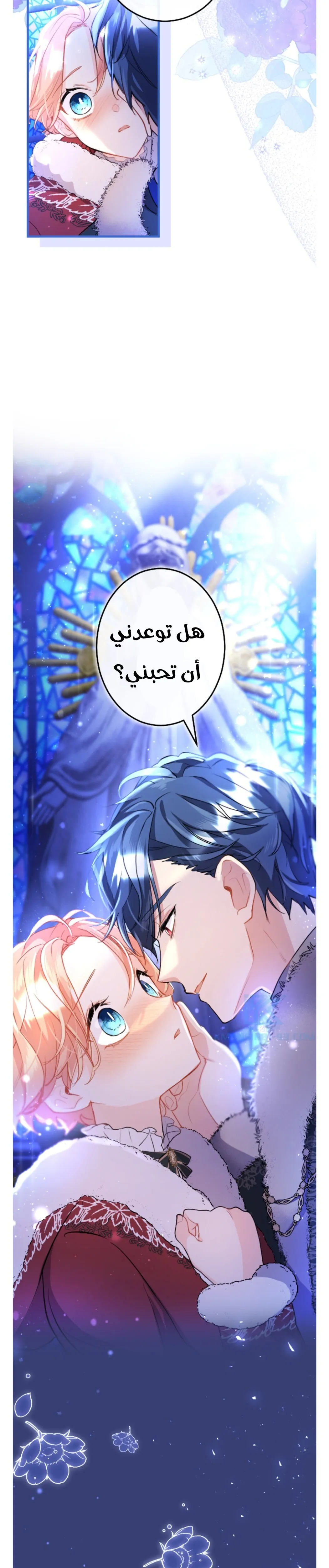 الصفحة 22