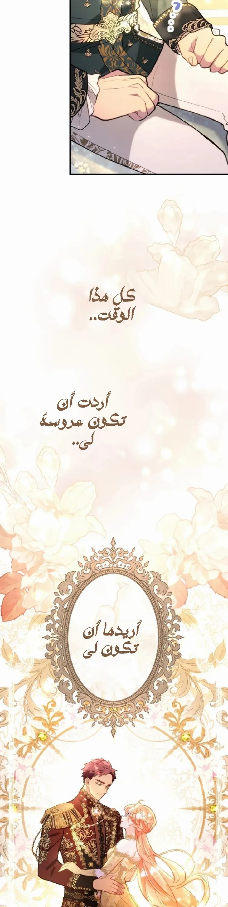 الصفحة 22