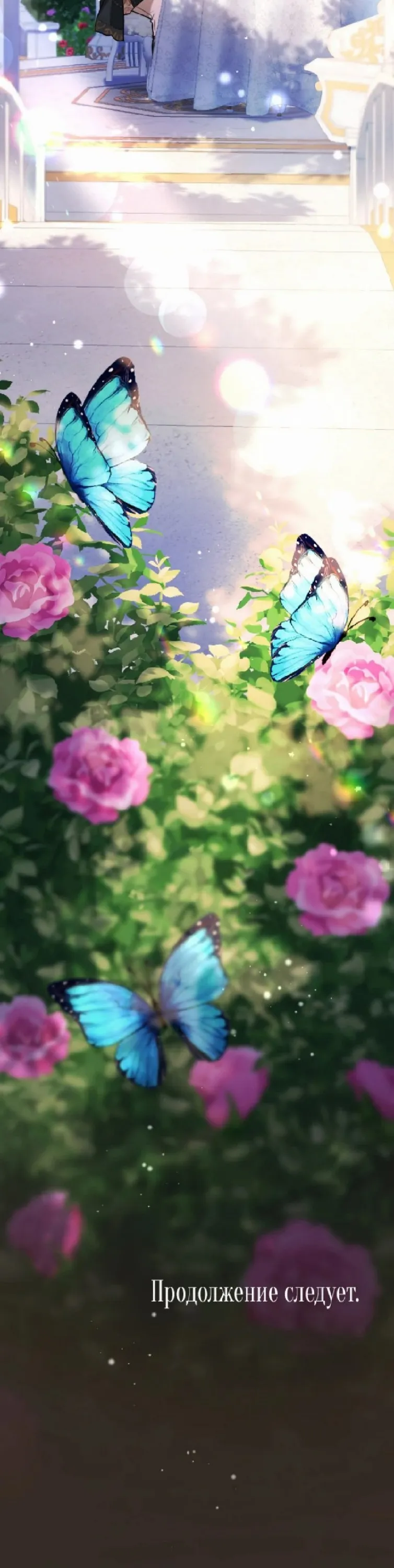 الصفحة 41
