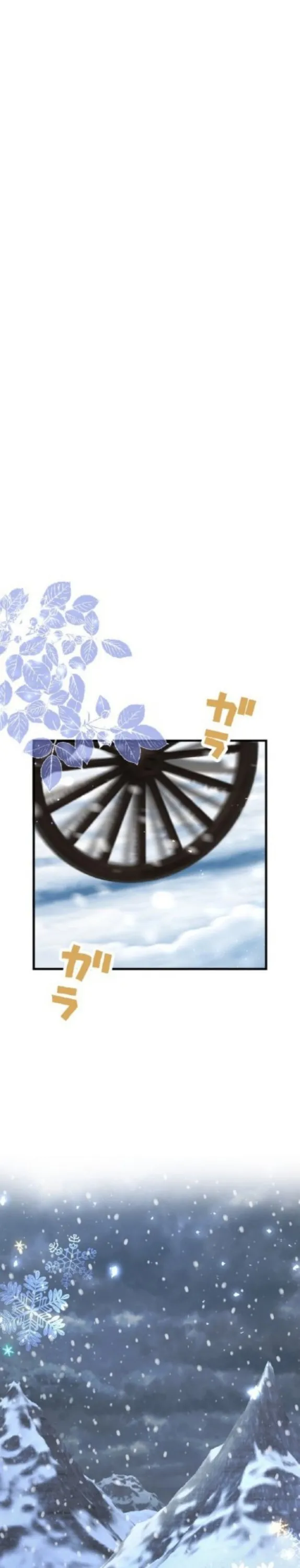 الصفحة 22