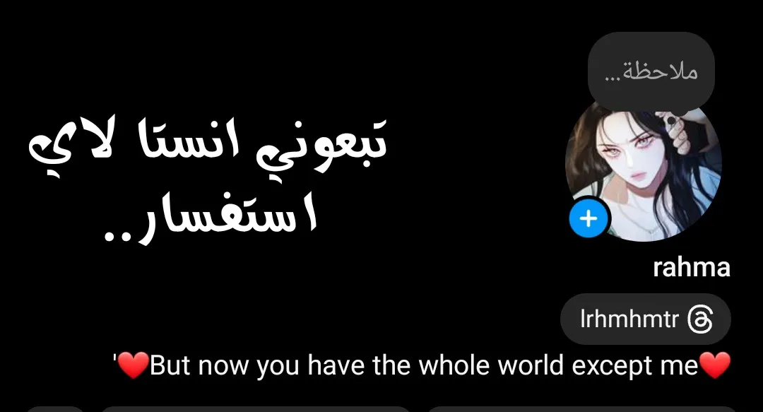 الصفحة 44