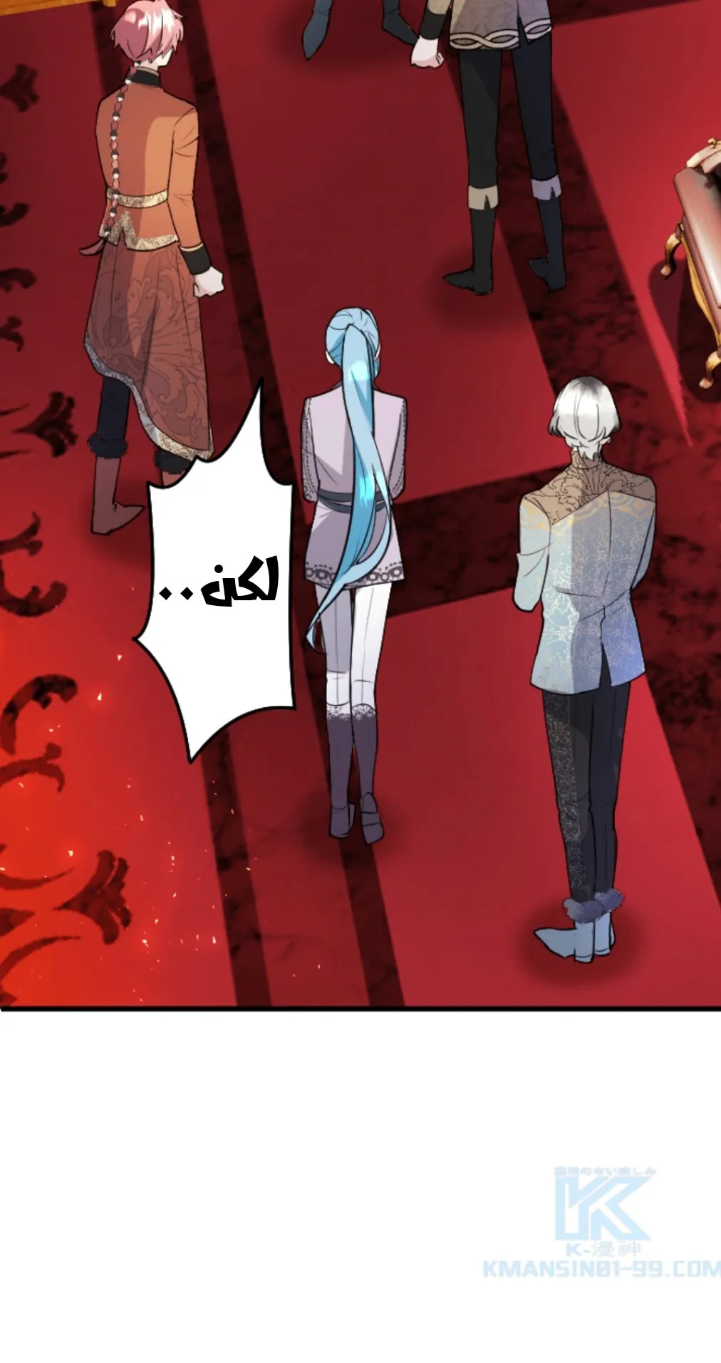 الصفحة 15