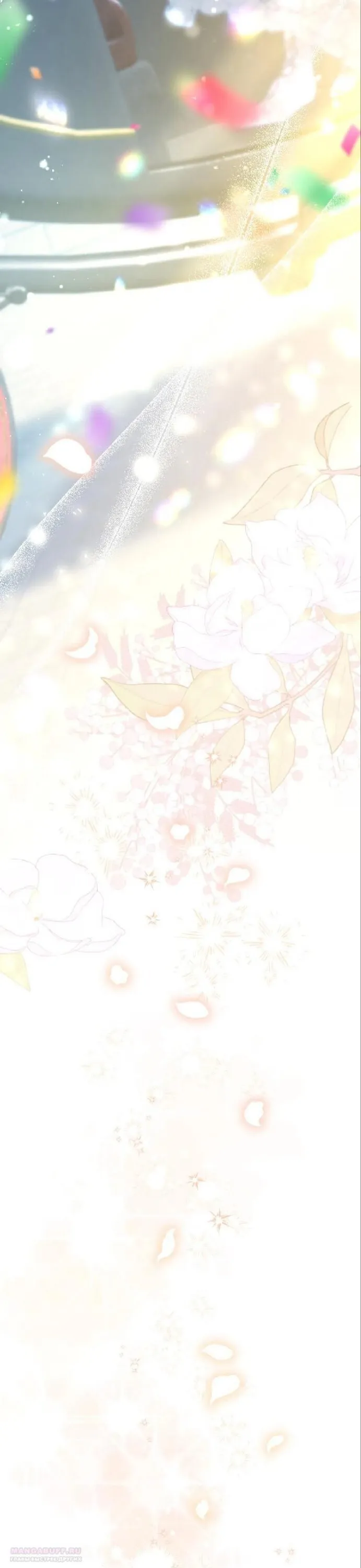الصفحة 36