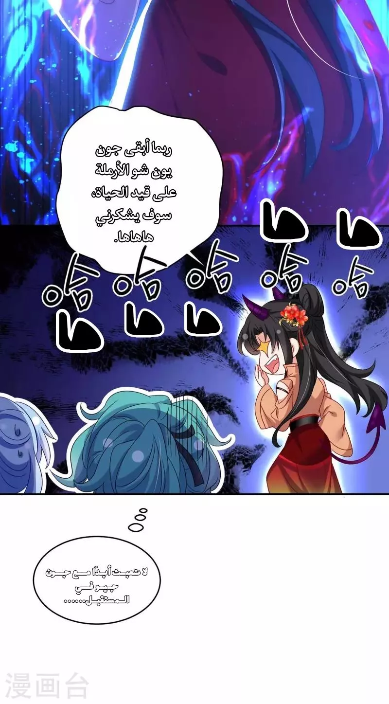 الصفحة 15
