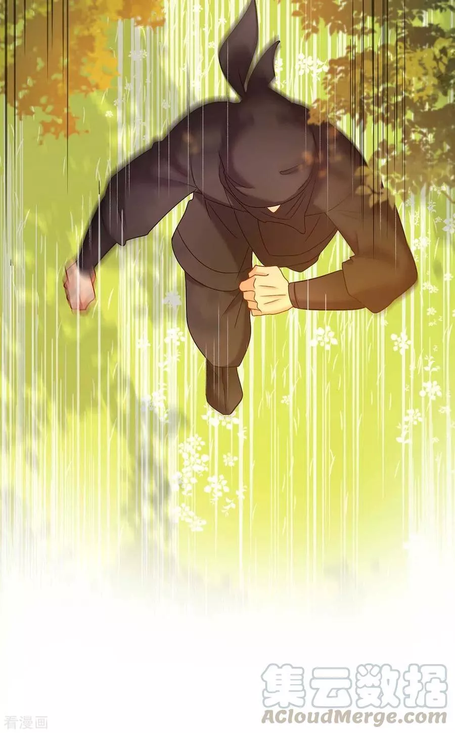 الصفحة 18