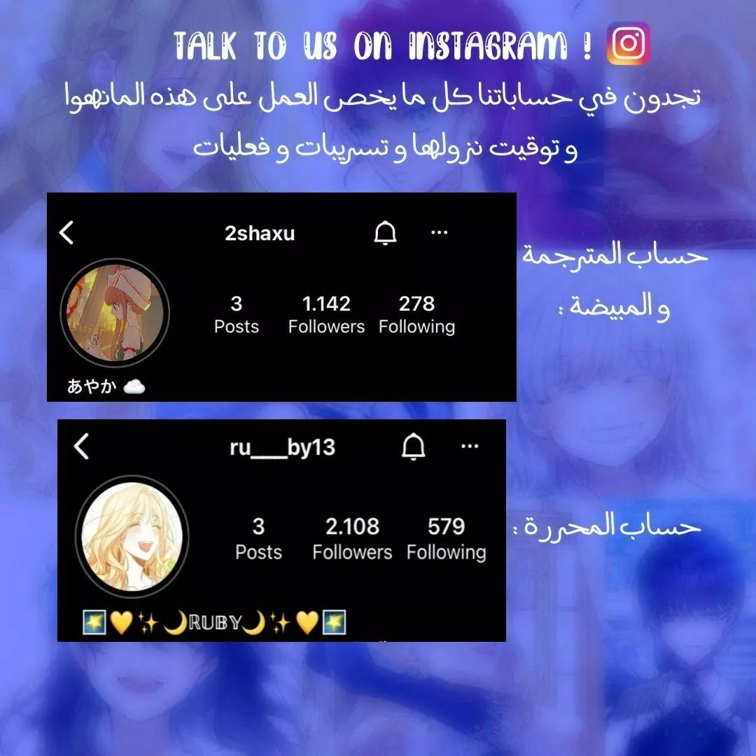 الصفحة 32