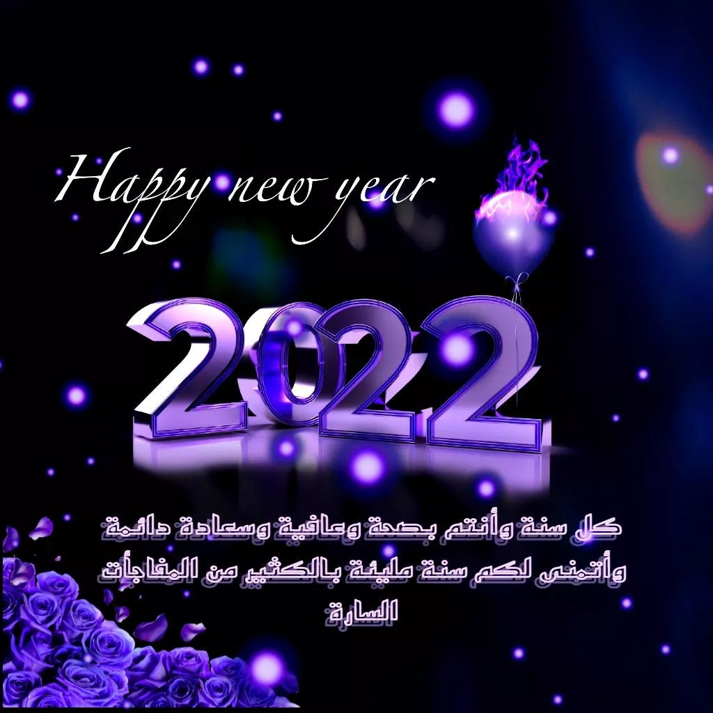 الصفحة 30