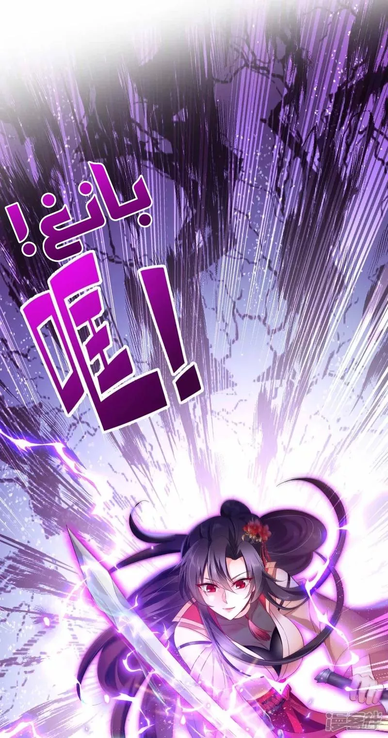 الصفحة 26