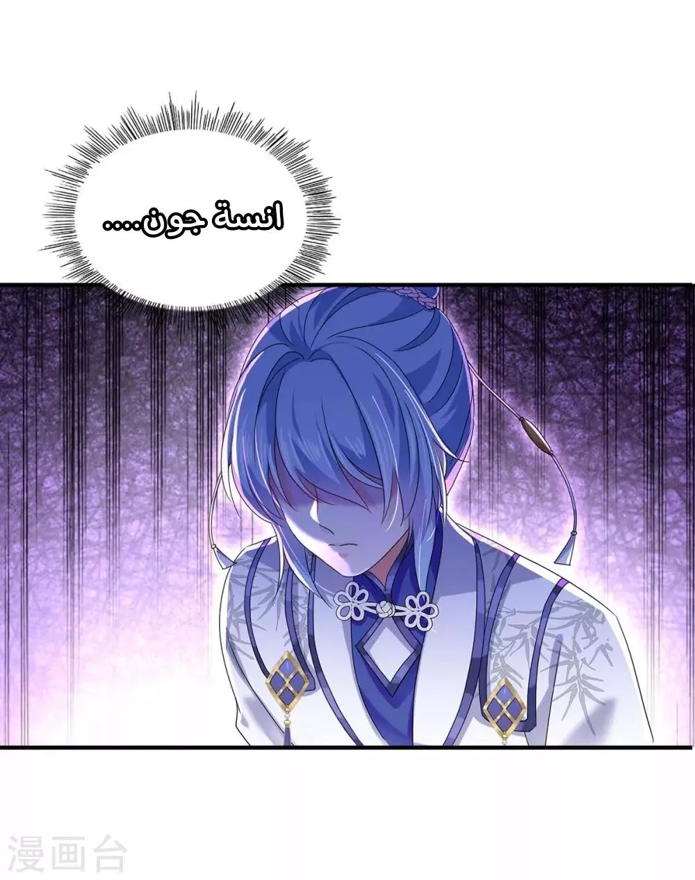 الصفحة 15
