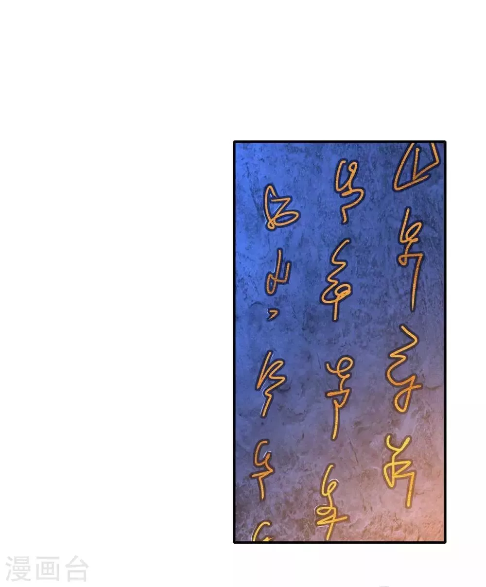 الصفحة 23