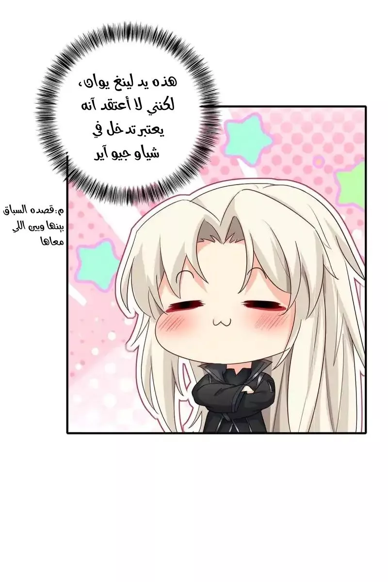 الصفحة 22