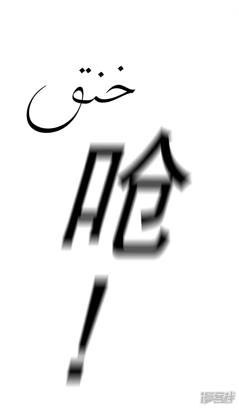 الصفحة 26