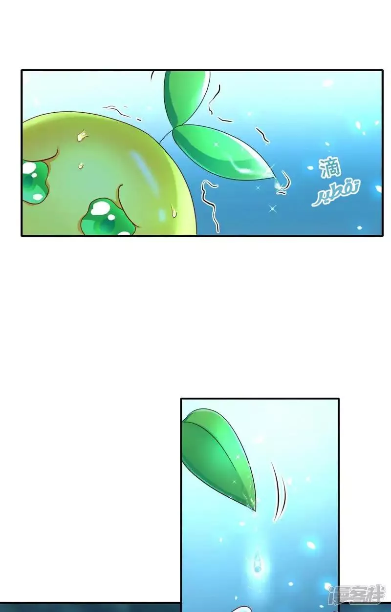 الصفحة 30