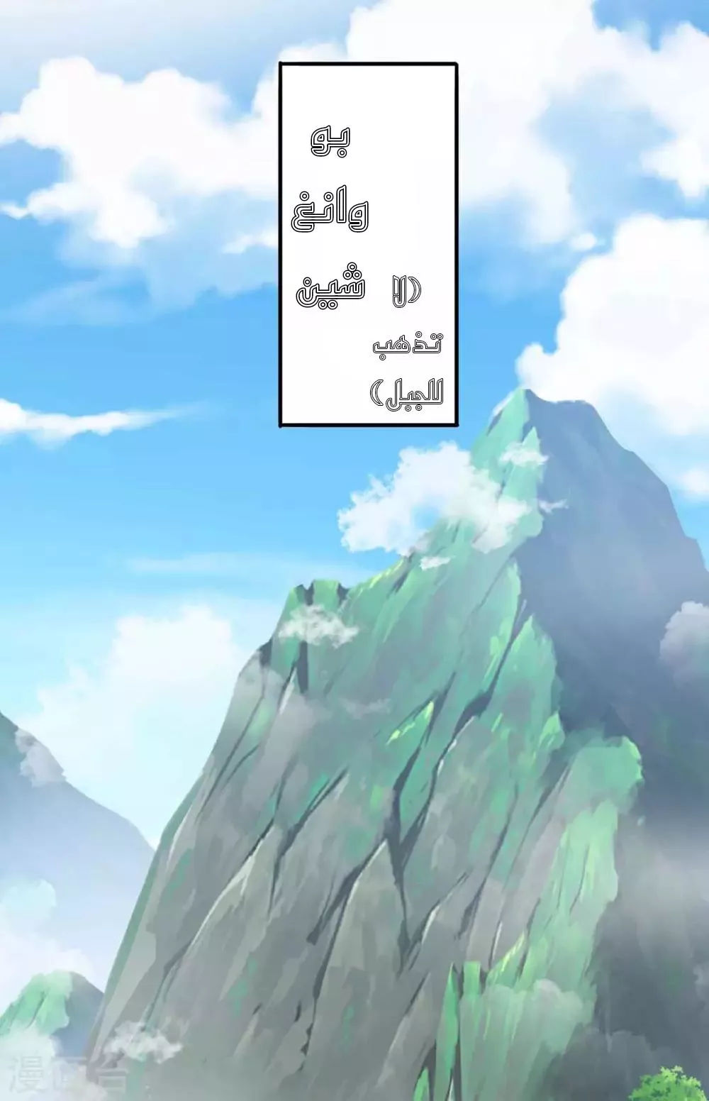 الصفحة 16
