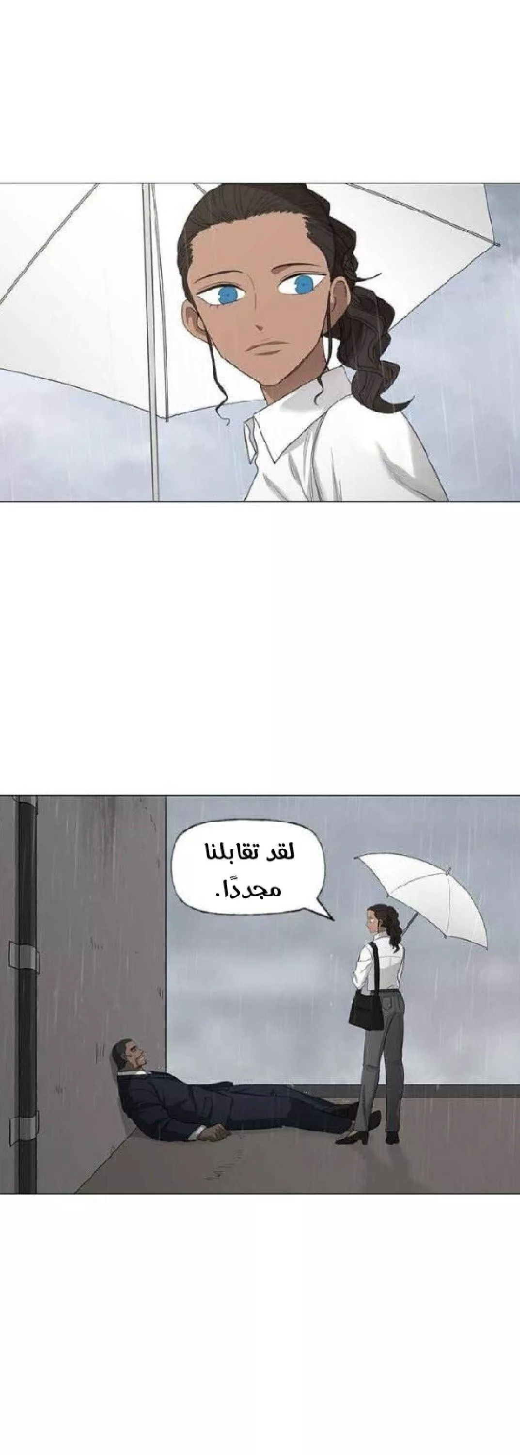 الصفحة 30