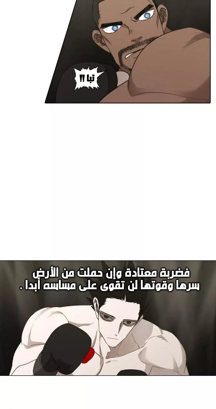 الصفحة 30