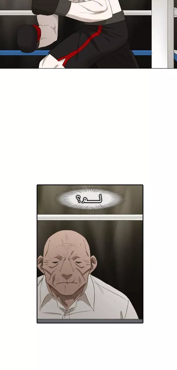 الصفحة 49