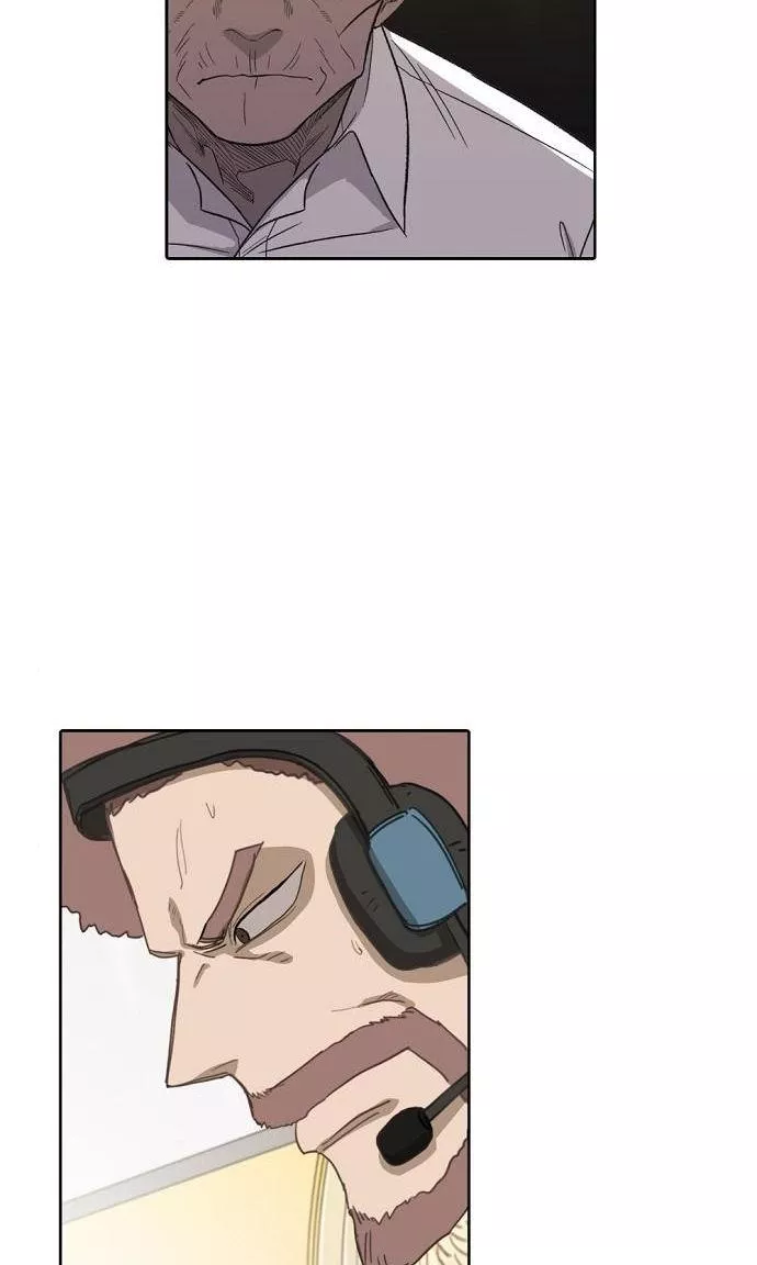 الصفحة 69