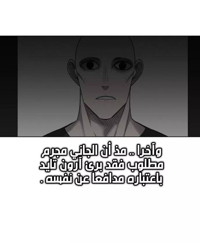 الصفحة 41