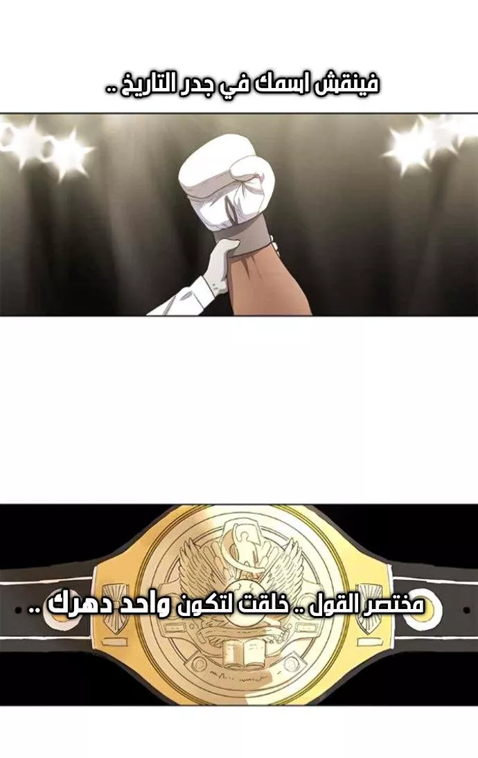 الصفحة 137