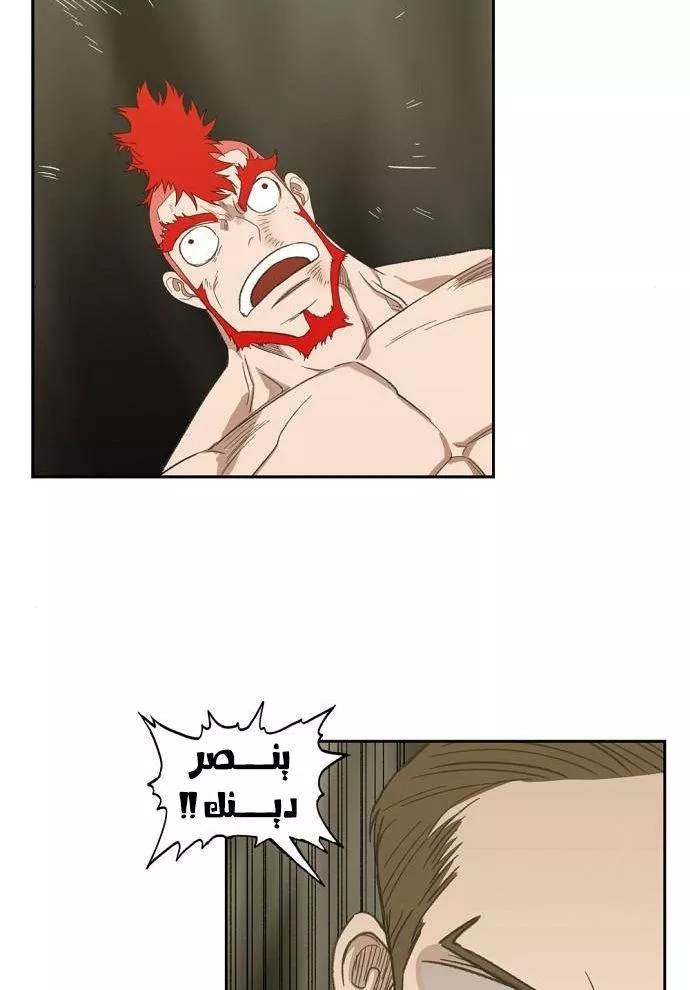 الصفحة 18