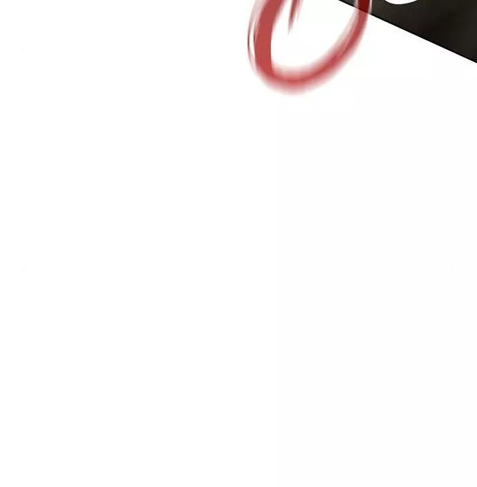 الصفحة 85