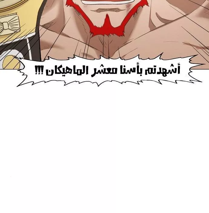 الصفحة 92