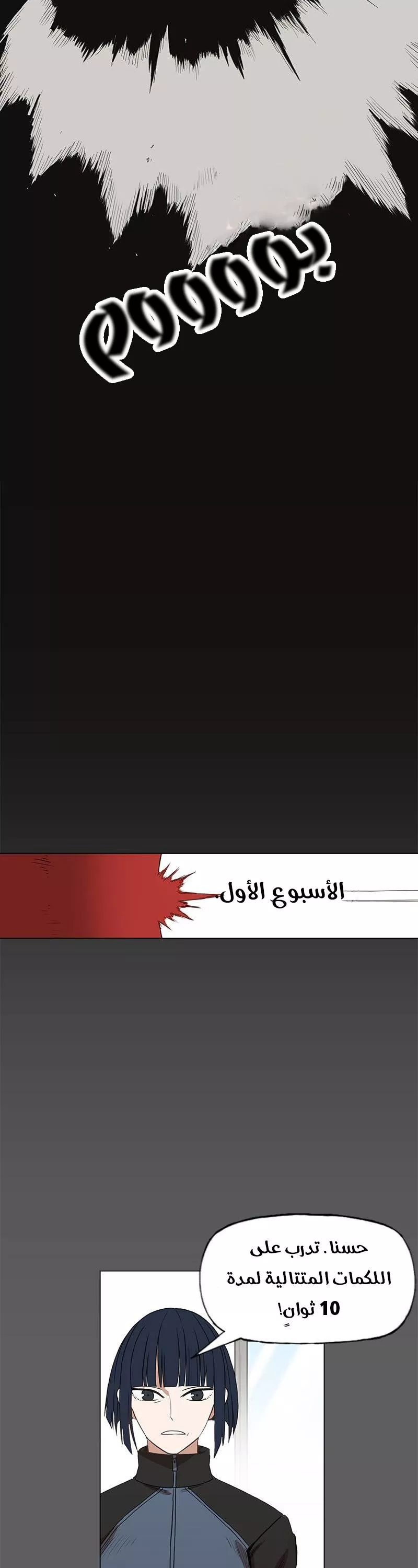 الصفحة 15