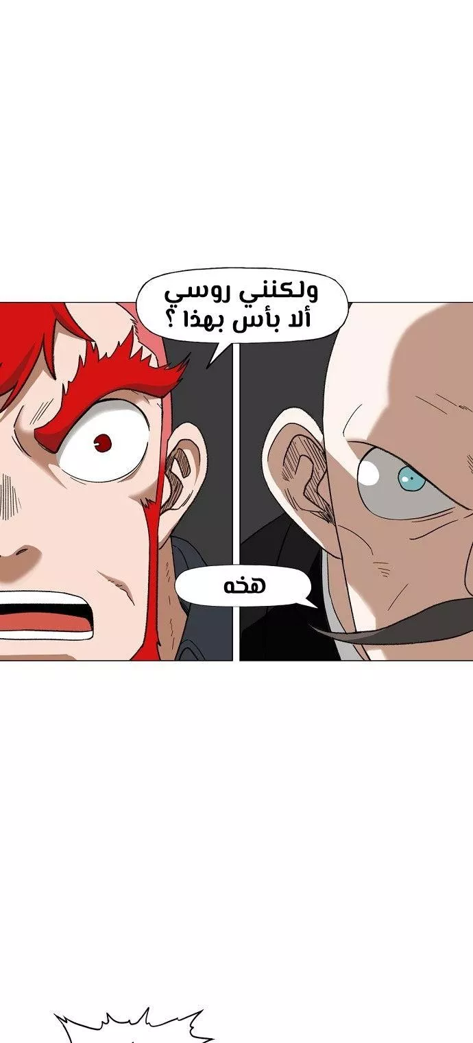 الصفحة 24