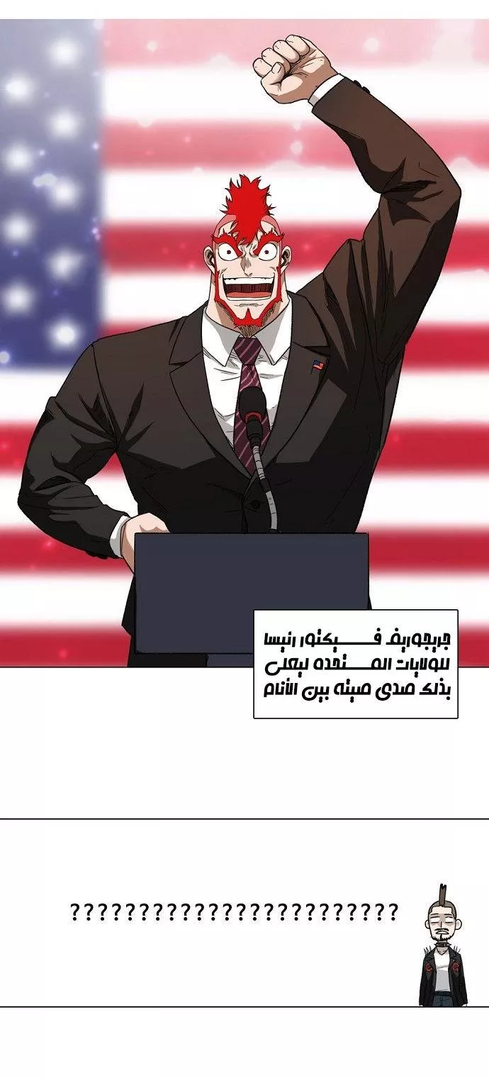 الصفحة 26