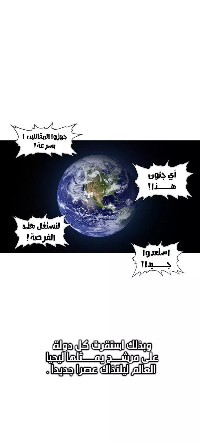 الصفحة 35