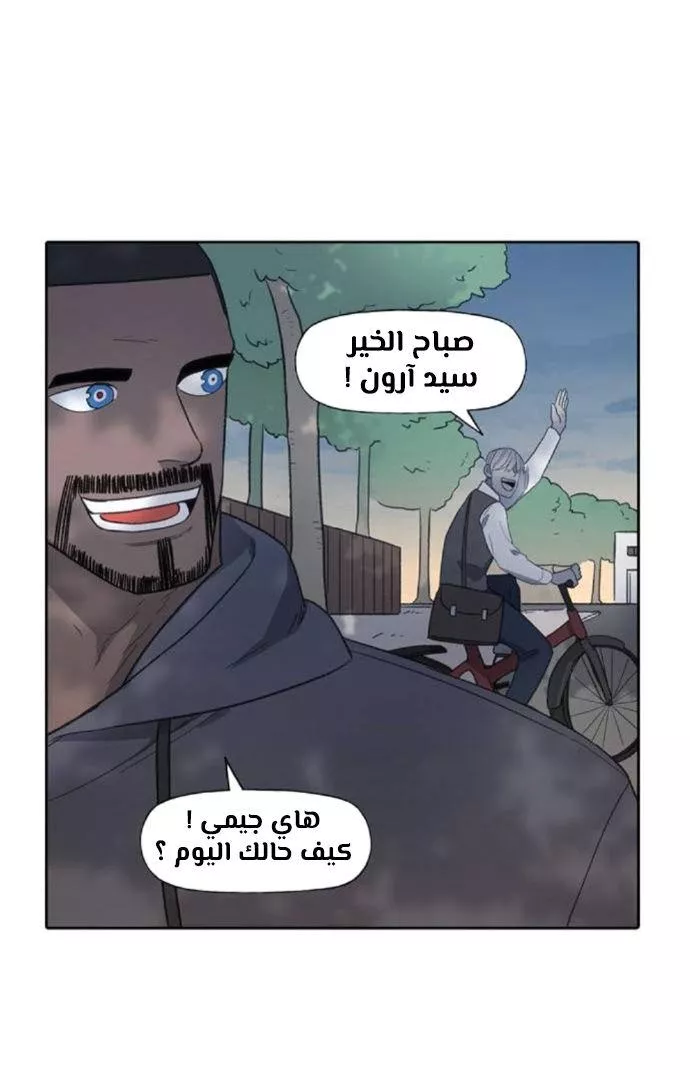 الصفحة 15