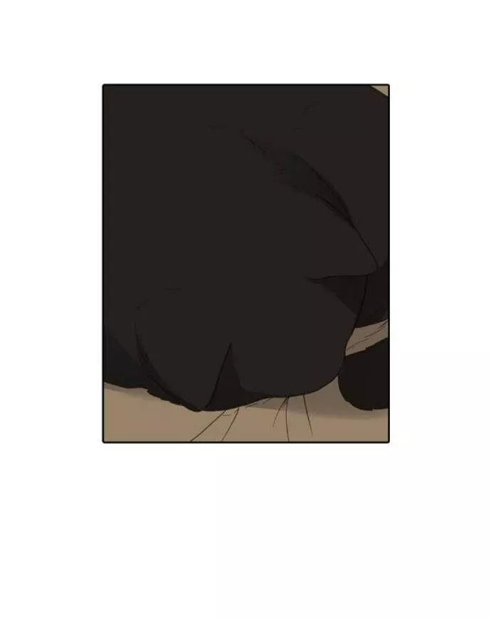 الصفحة 33