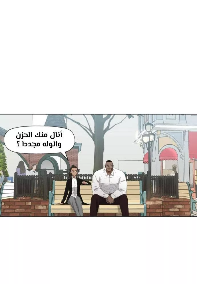 الصفحة 43