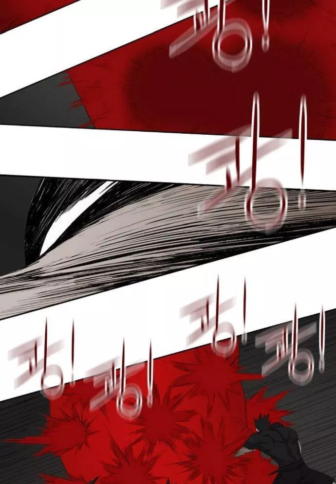 الصفحة 53