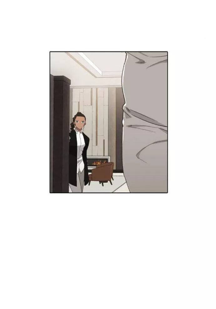الصفحة 71
