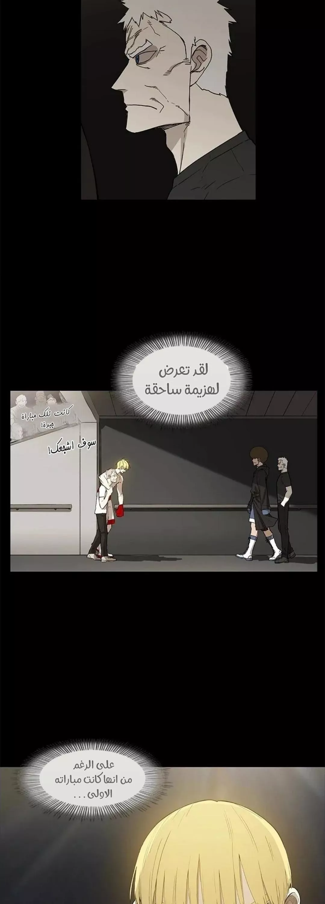 الصفحة 41