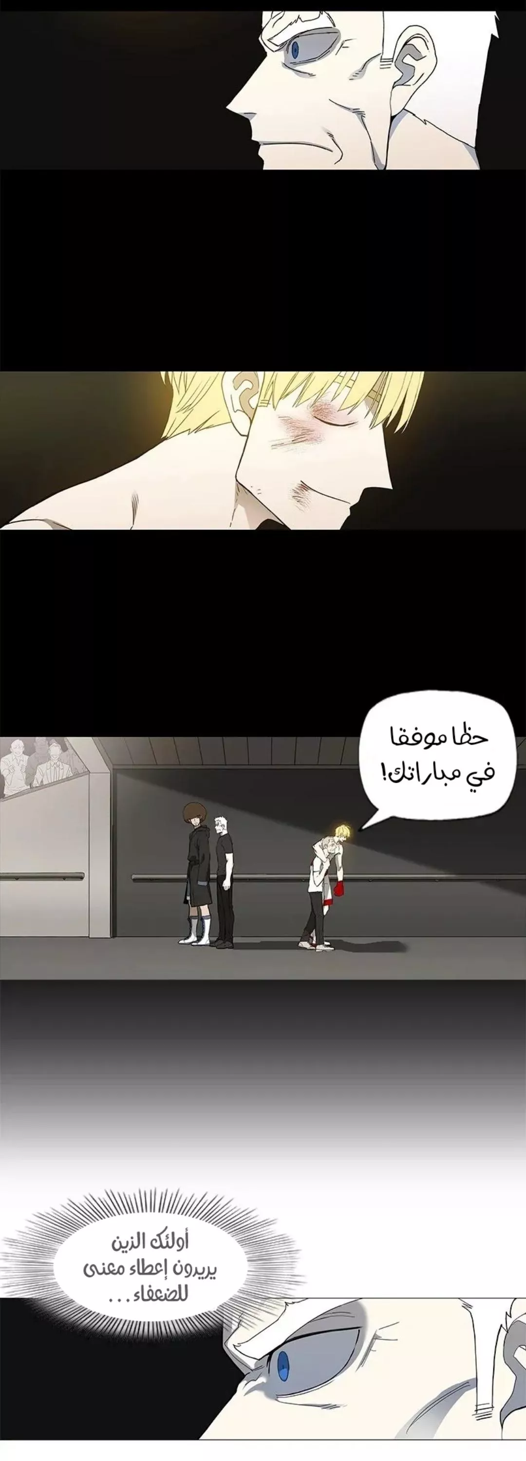 الصفحة 44