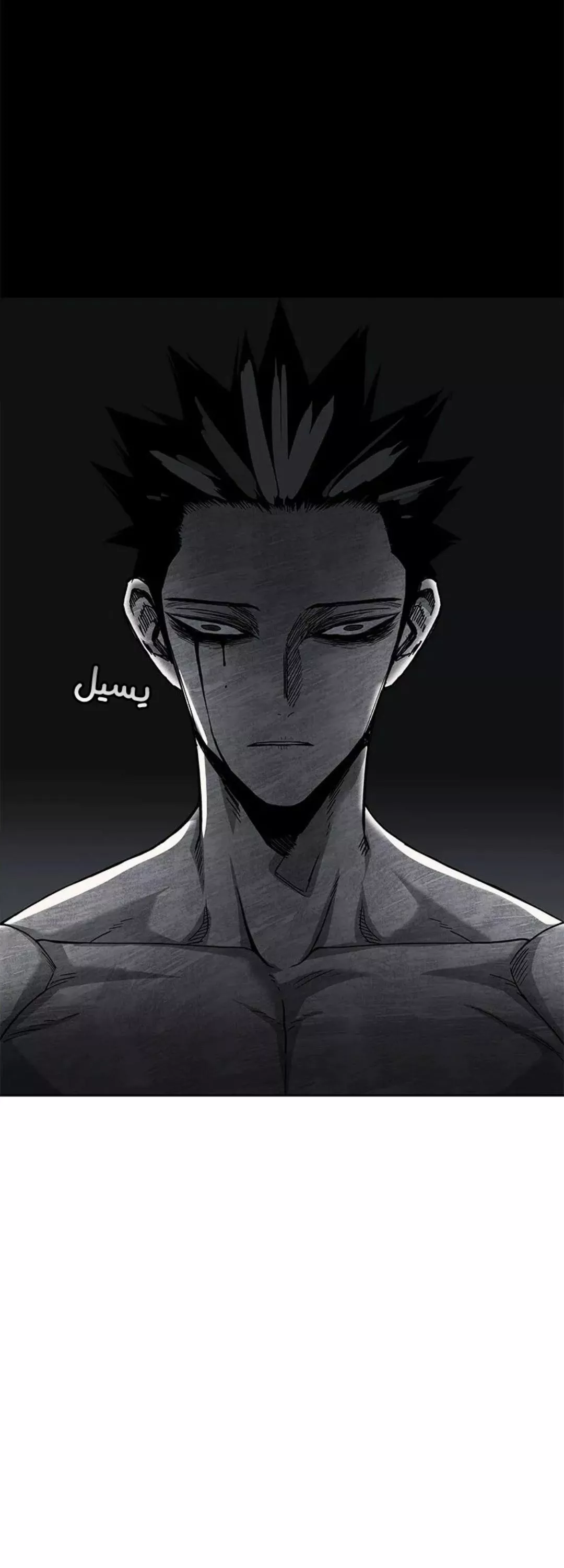 الصفحة 62