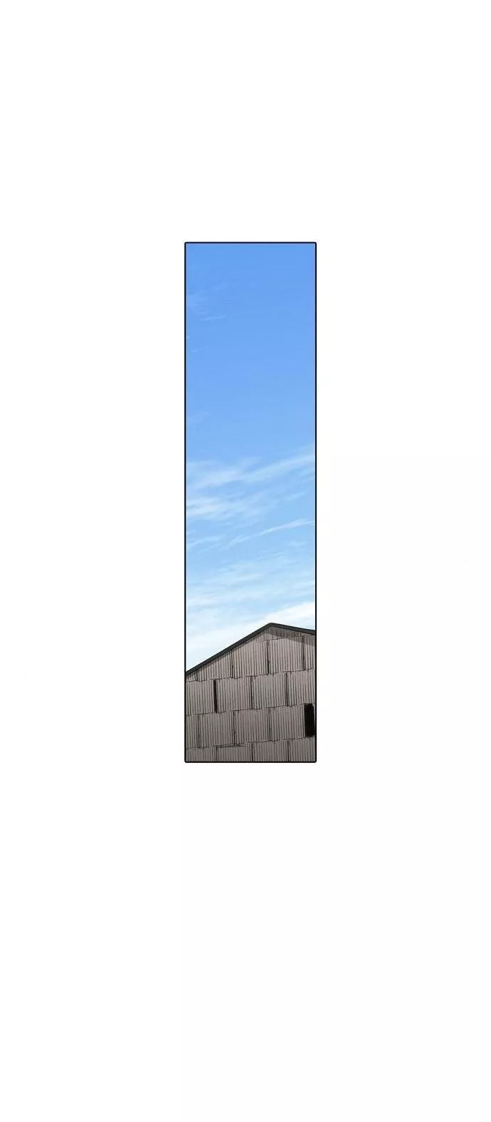 الصفحة 21
