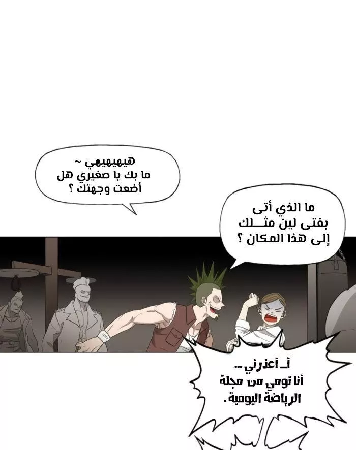 الصفحة 11