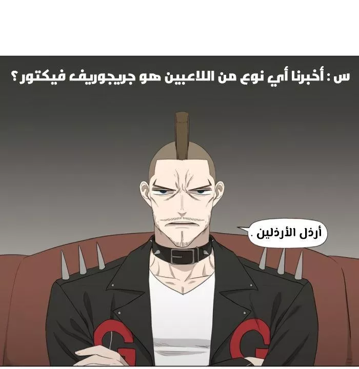الصفحة 22