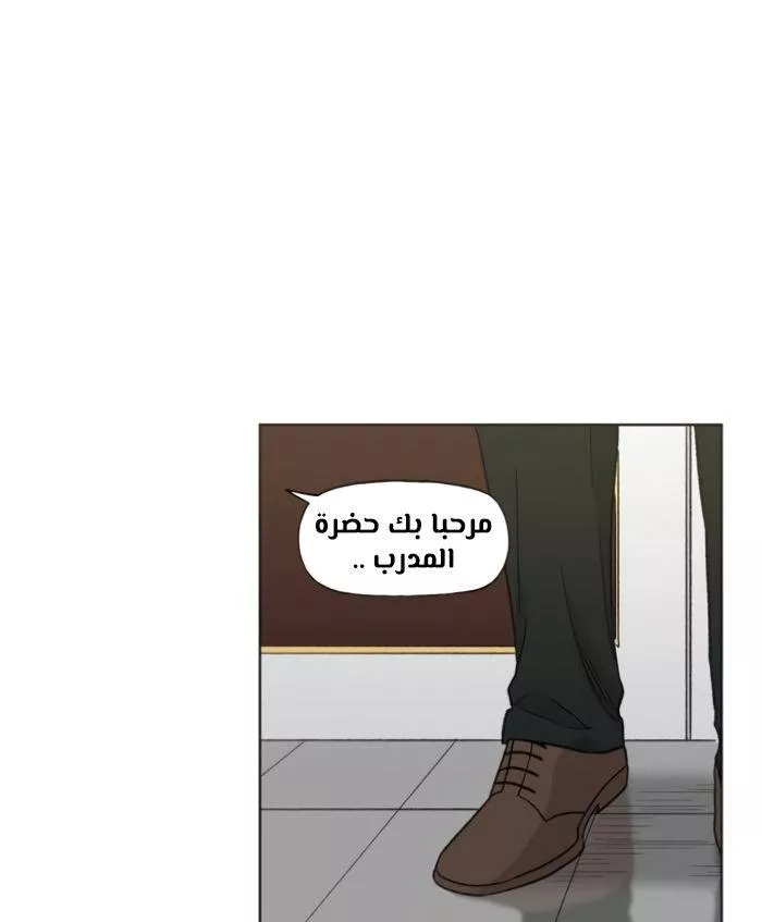 الصفحة 41