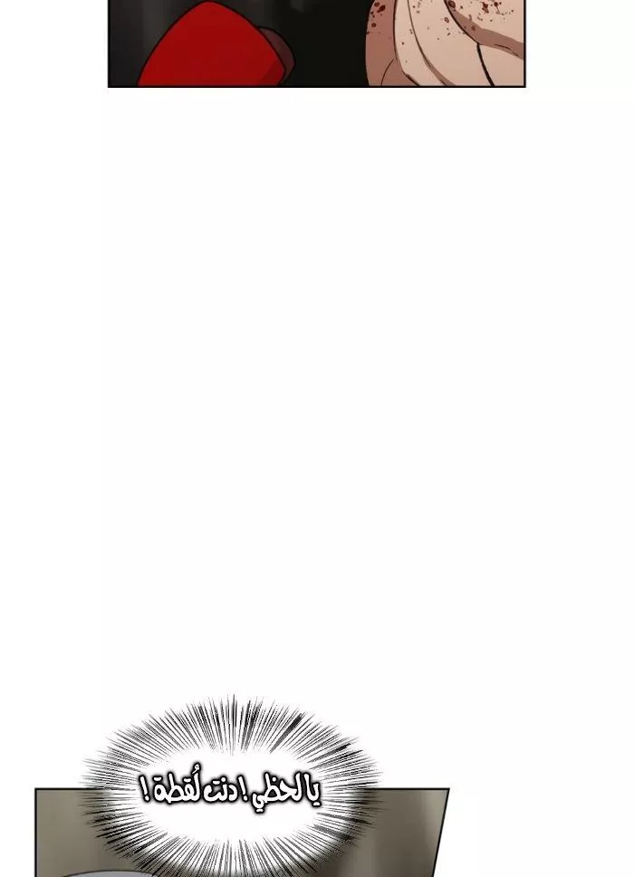 الصفحة 94