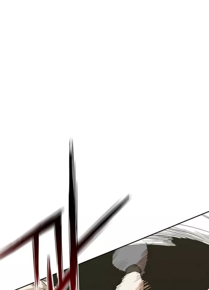 الصفحة 97
