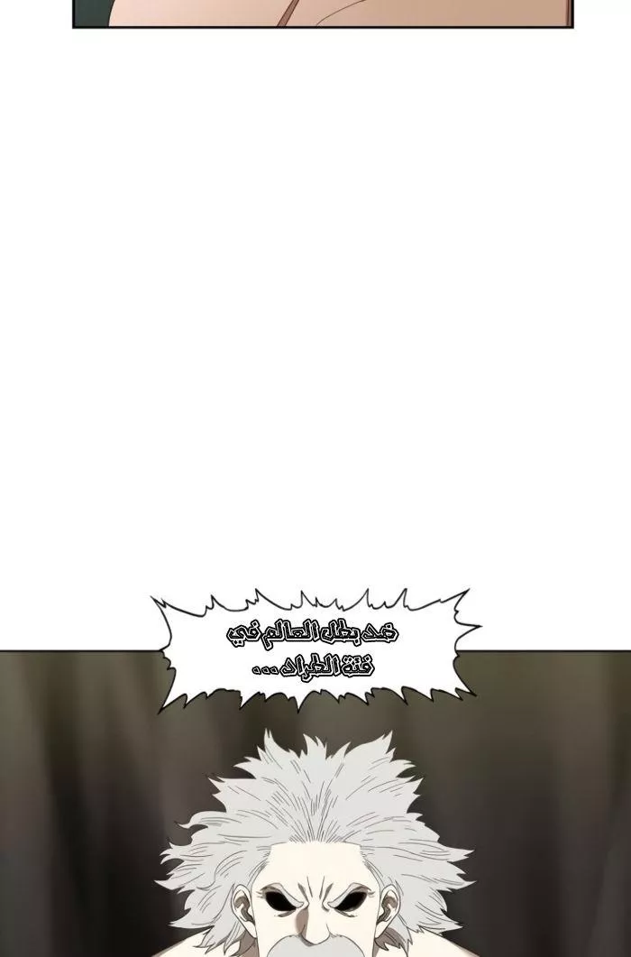 الصفحة 132