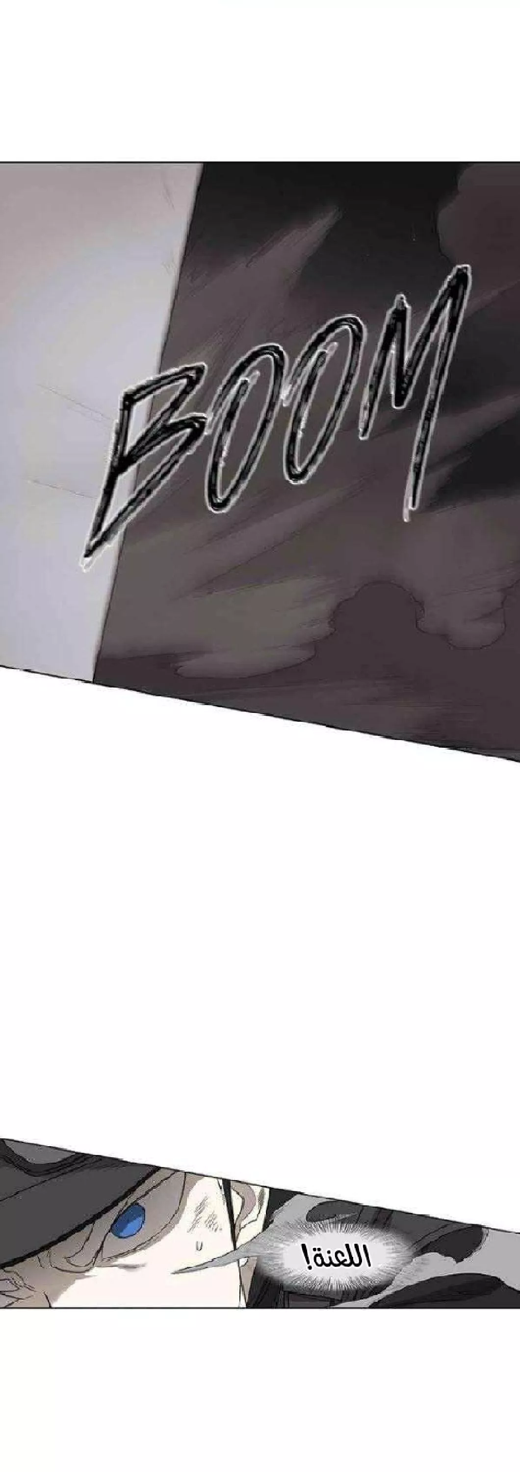الصفحة 37